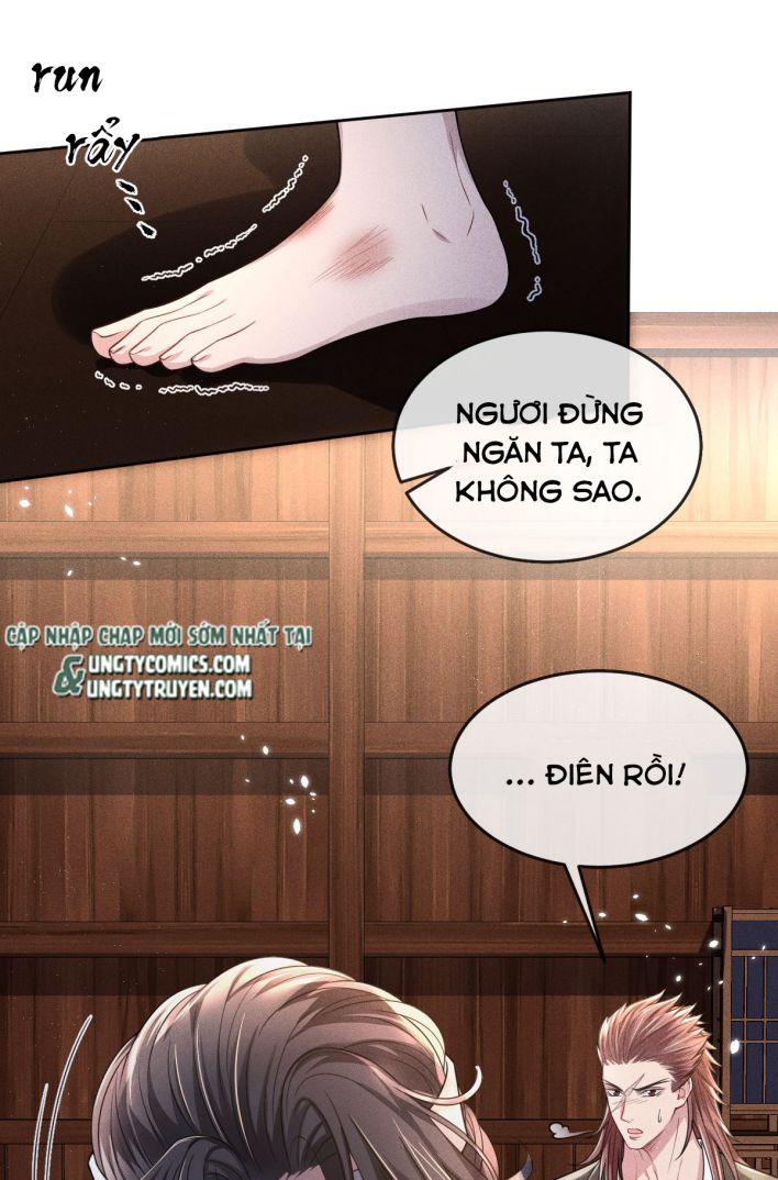 Ảnh Vệ Khó Làm: Chapter 12