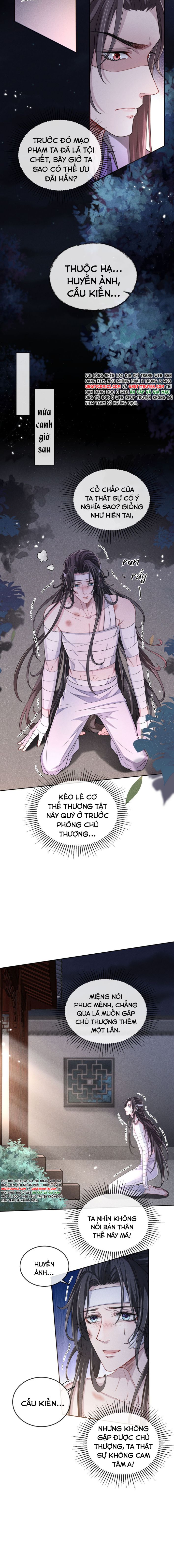 Ảnh Vệ Khó Làm: Chapter 12