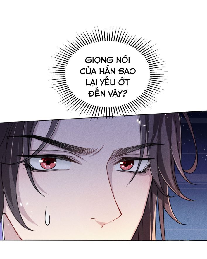 Ảnh Vệ Khó Làm: Chapter 12