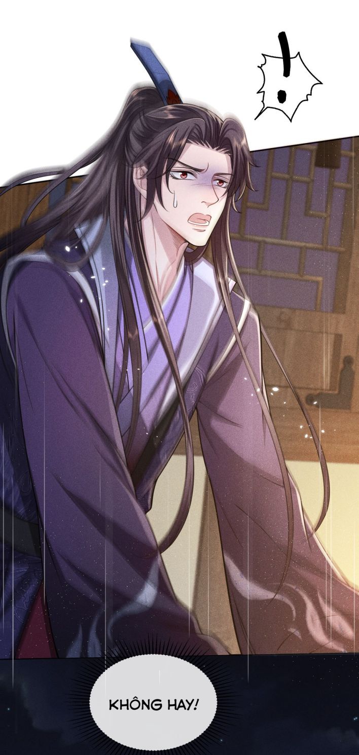 Ảnh Vệ Khó Làm: Chapter 12