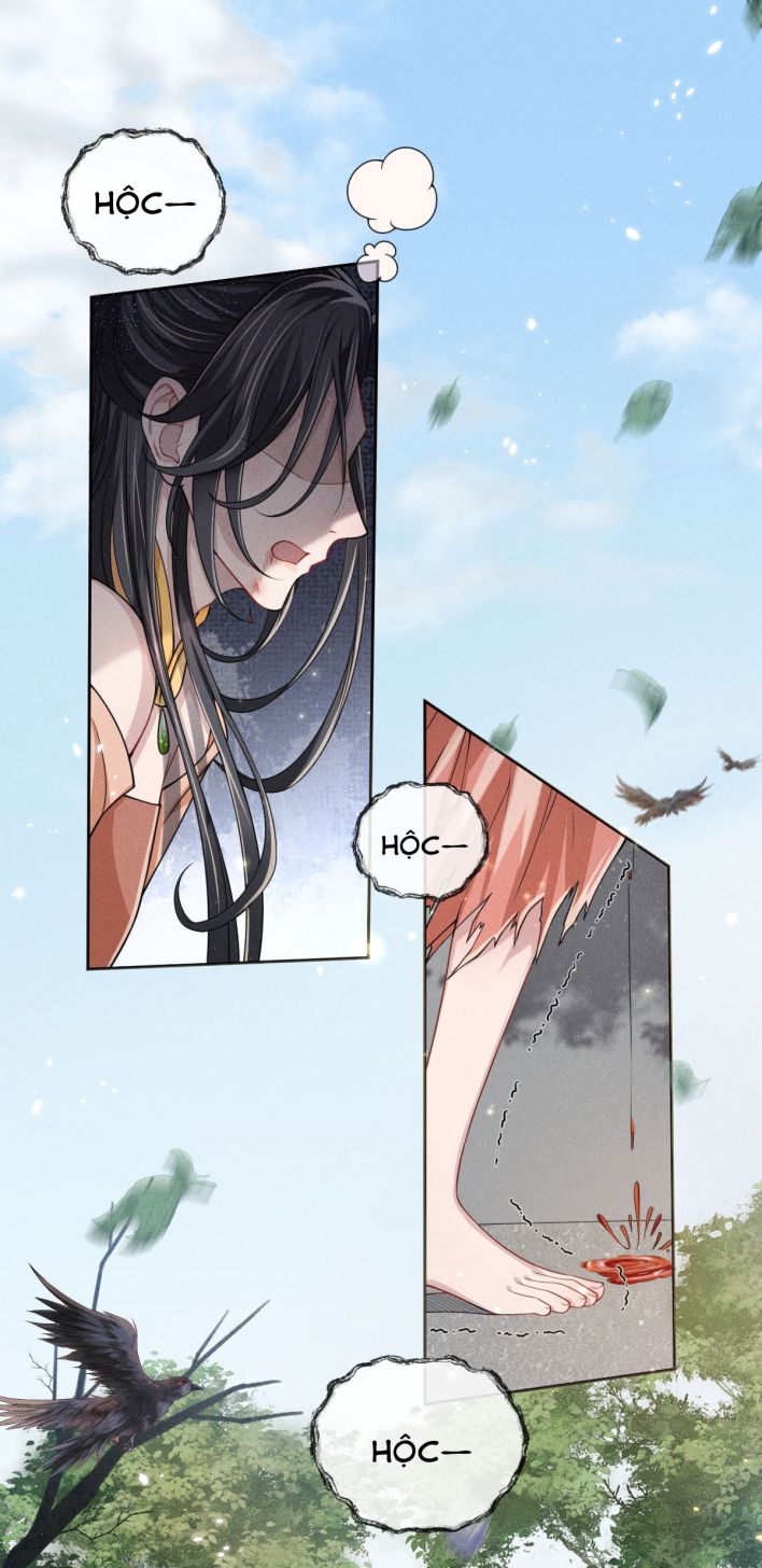 Ảnh Vệ Khó Làm: Chapter 12