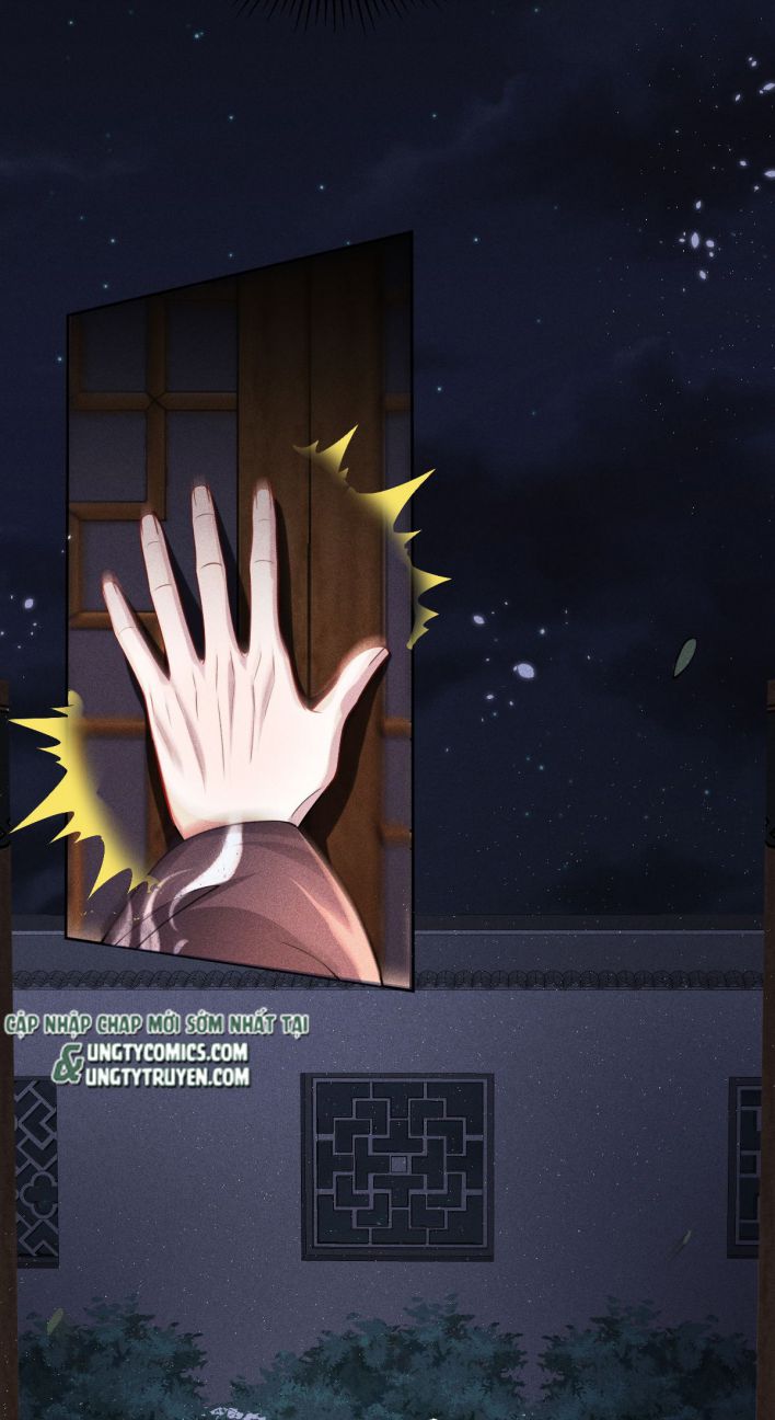 Ảnh Vệ Khó Làm: Chapter 12