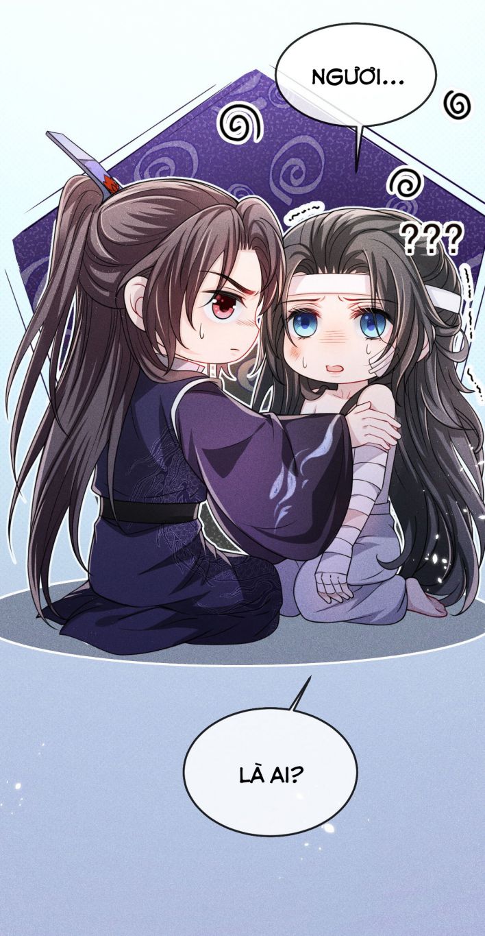 Ảnh Vệ Khó Làm: Chapter 12