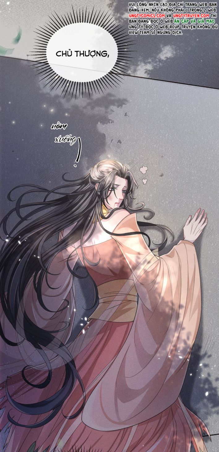 Ảnh Vệ Khó Làm: Chapter 12