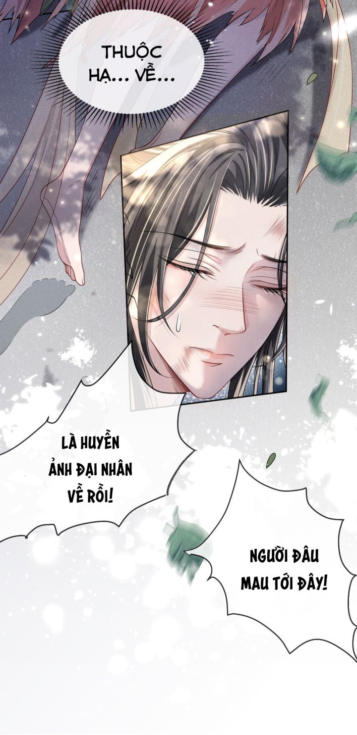 Ảnh Vệ Khó Làm: Chapter 12