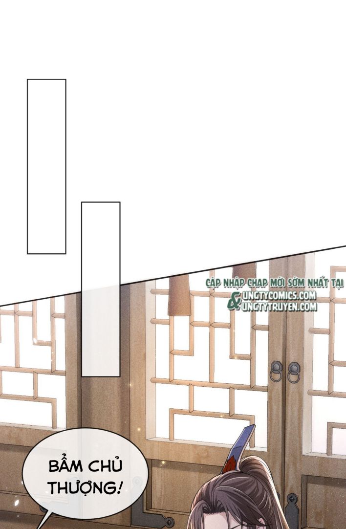 Ảnh Vệ Khó Làm: Chapter 12