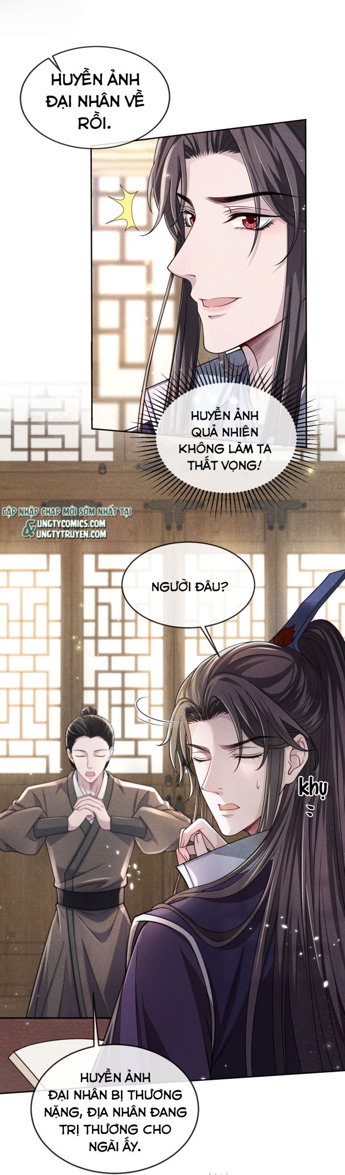 Ảnh Vệ Khó Làm: Chapter 12