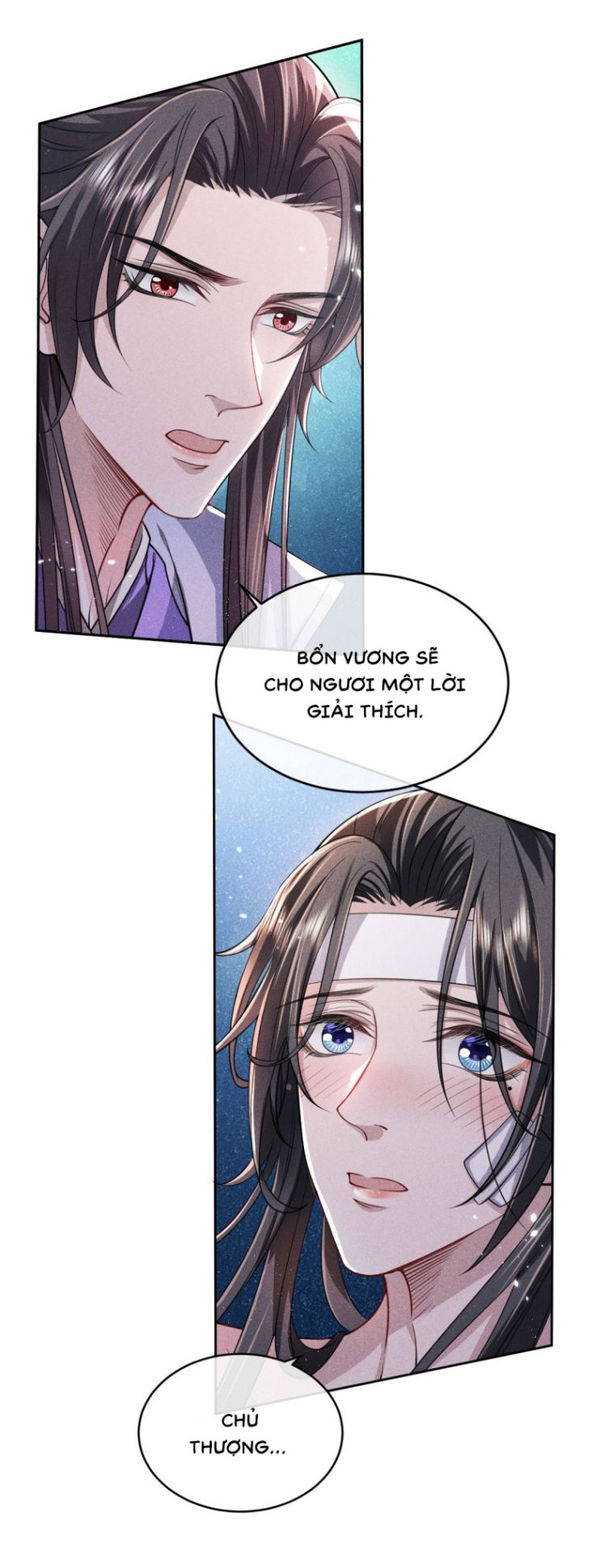 Ảnh Vệ Khó Làm: Chapter 13