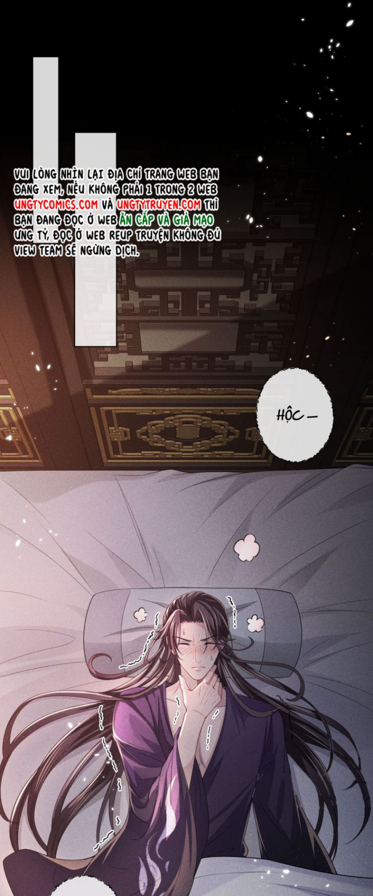 Ảnh Vệ Khó Làm: Chapter 13