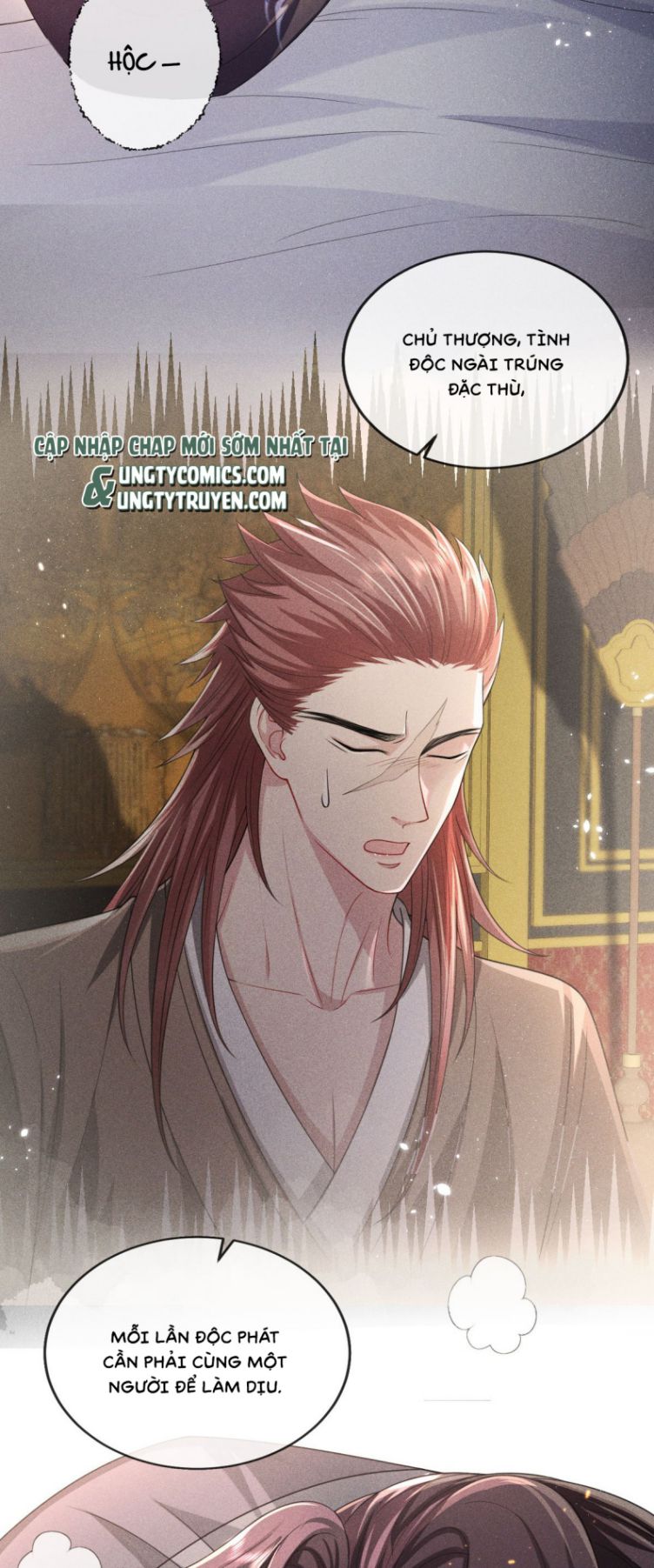 Ảnh Vệ Khó Làm: Chapter 13