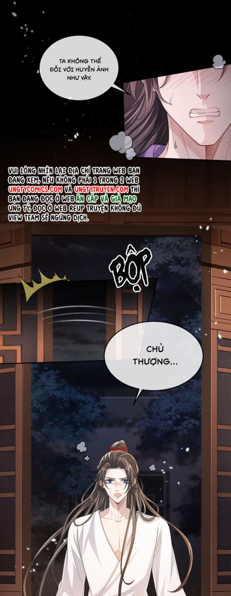 Ảnh Vệ Khó Làm: Chapter 13