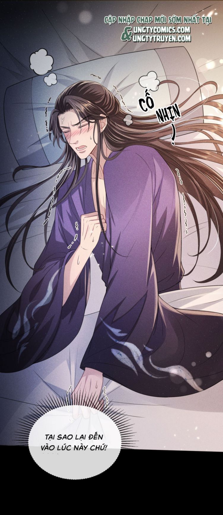 Ảnh Vệ Khó Làm: Chapter 13
