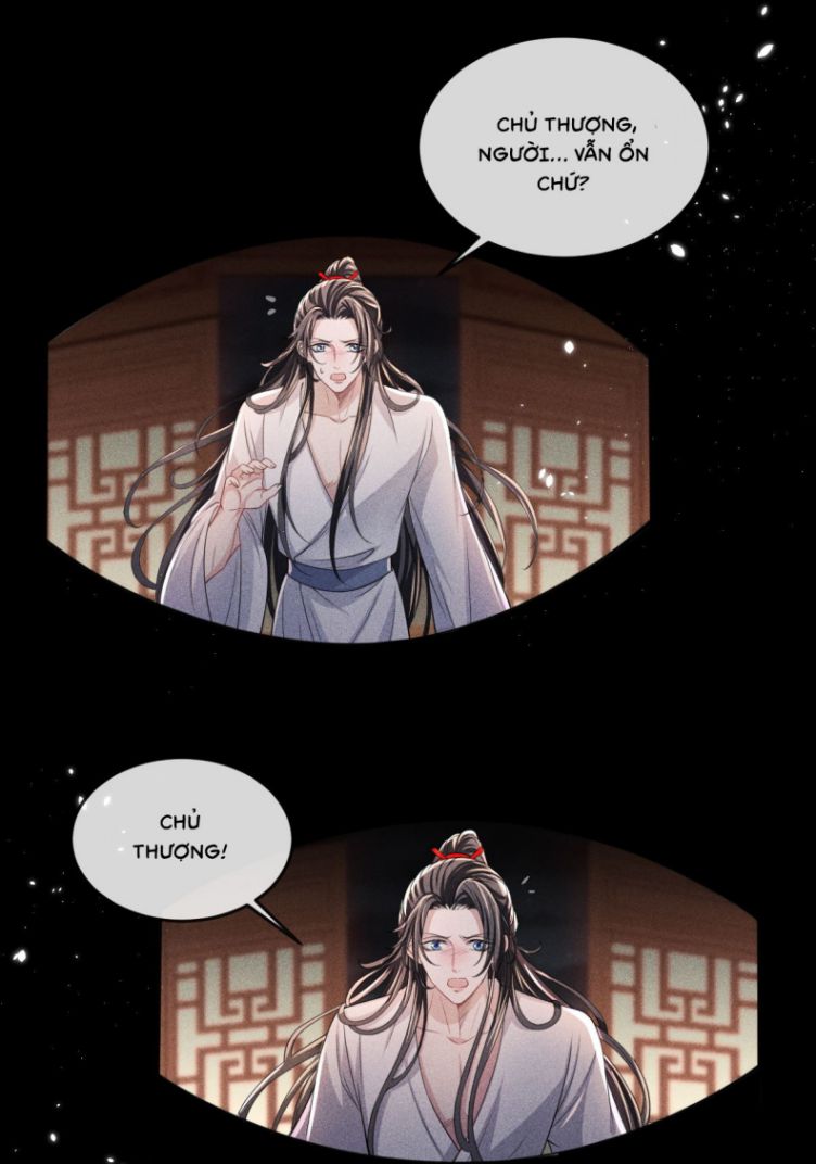 Ảnh Vệ Khó Làm: Chapter 13