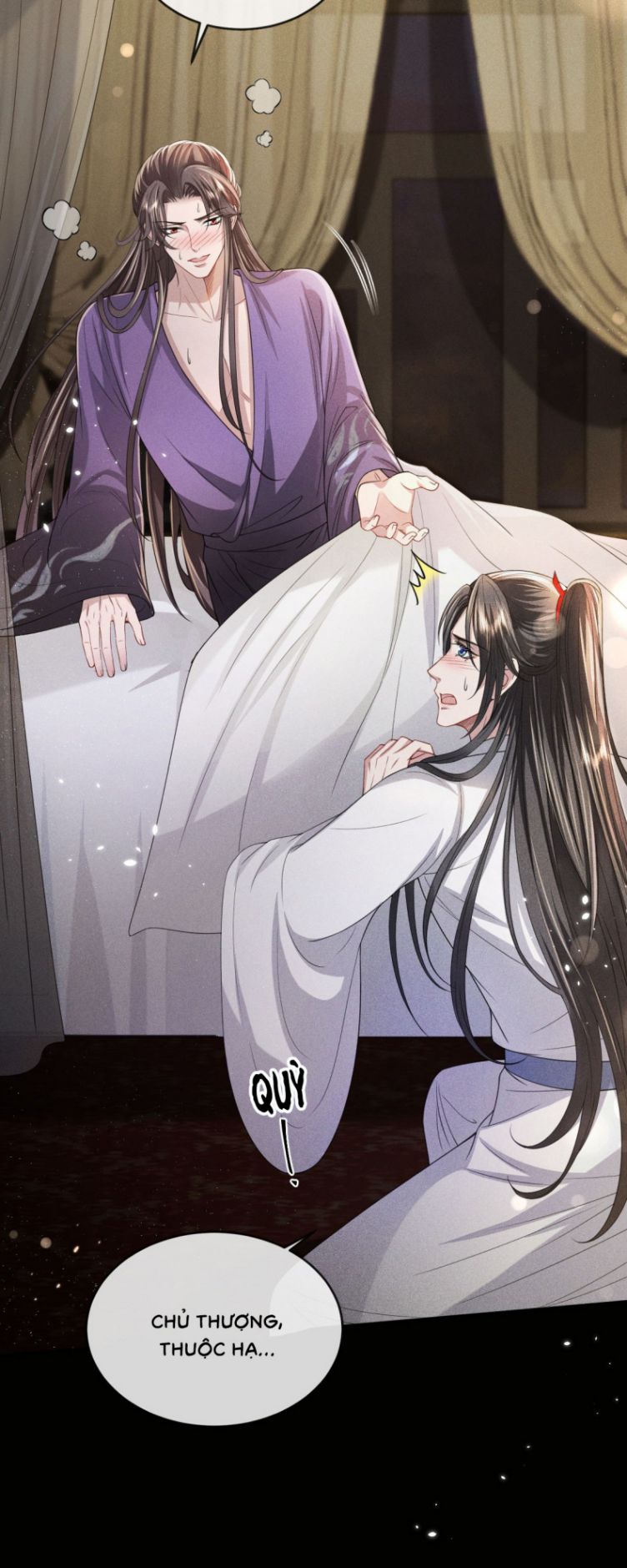 Ảnh Vệ Khó Làm: Chapter 13