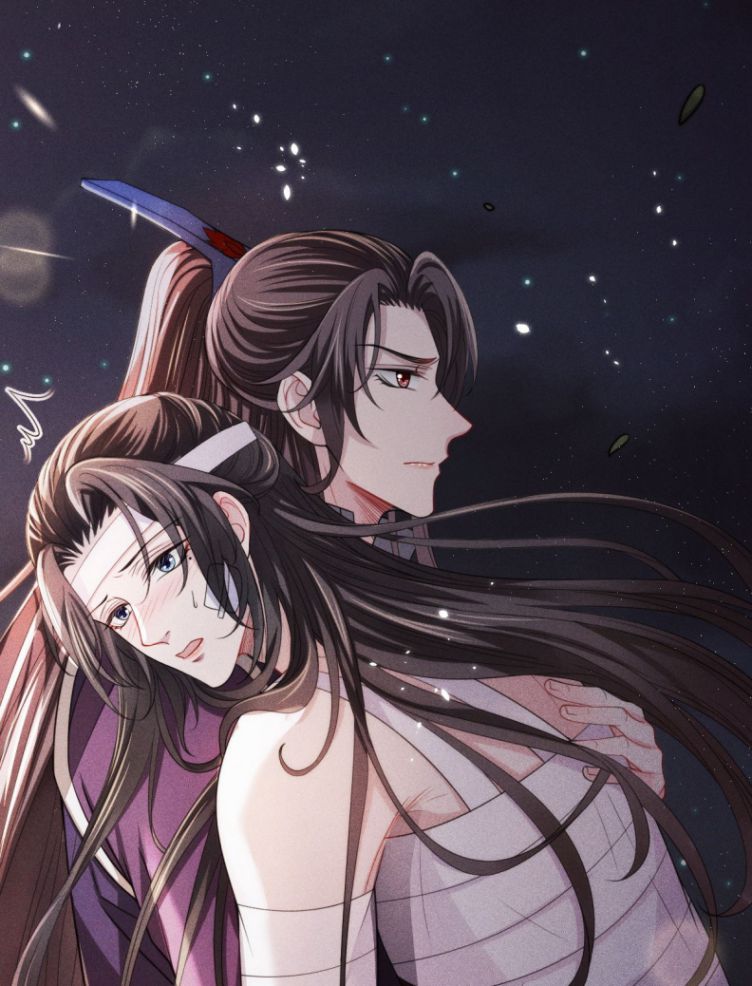 Ảnh Vệ Khó Làm: Chapter 13