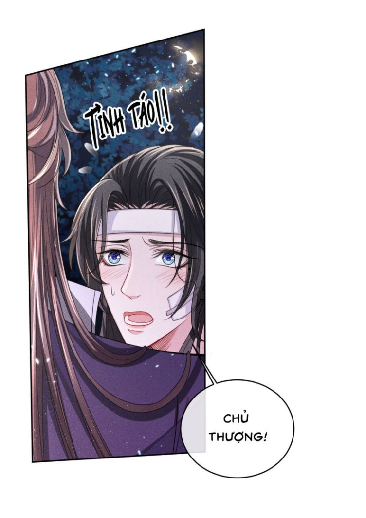 Ảnh Vệ Khó Làm: Chapter 13