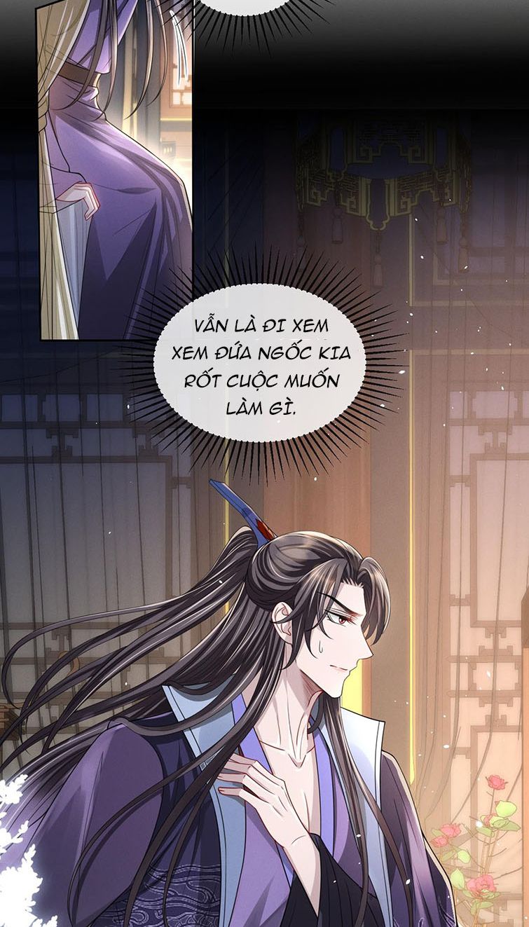 Ảnh Vệ Khó Làm: Chapter 15