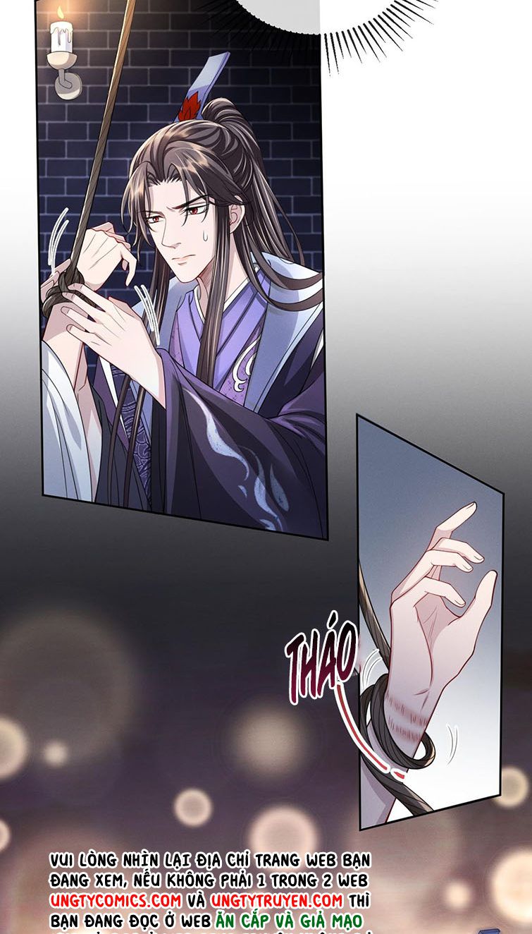 Ảnh Vệ Khó Làm: Chapter 15