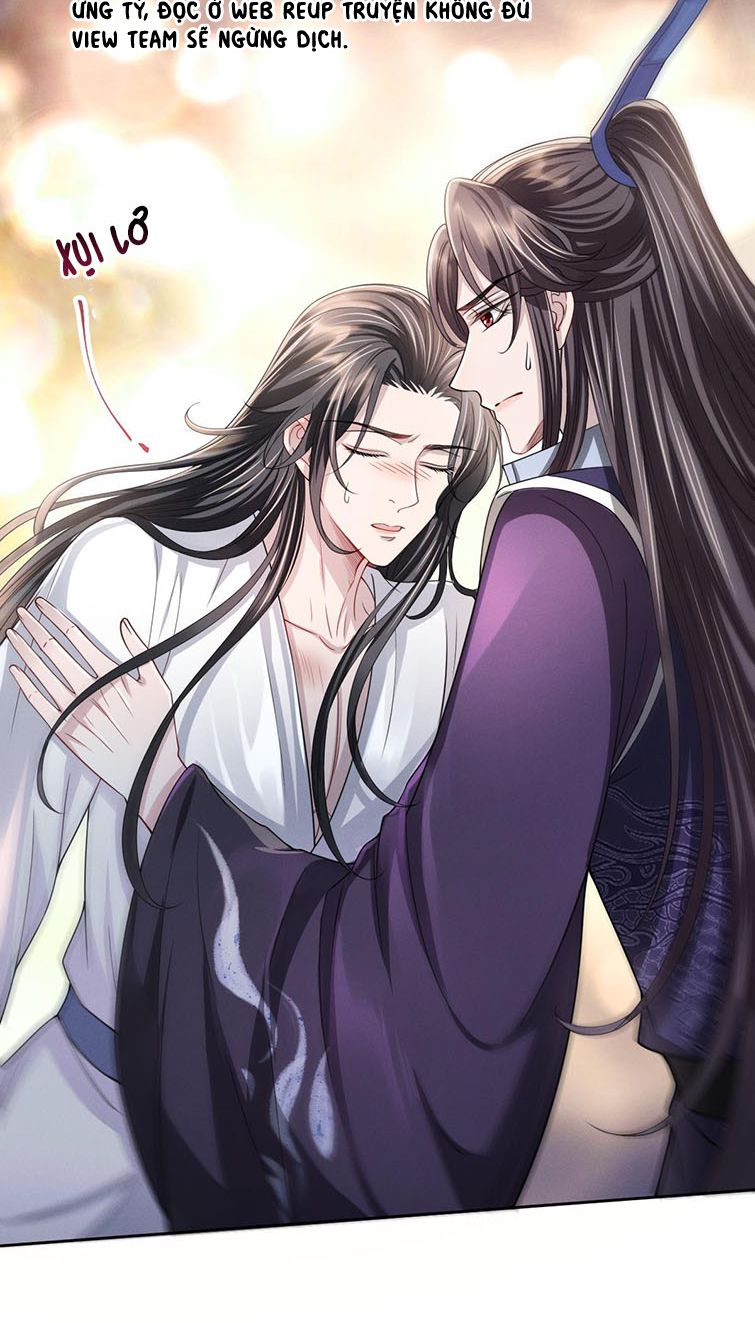 Ảnh Vệ Khó Làm: Chapter 15