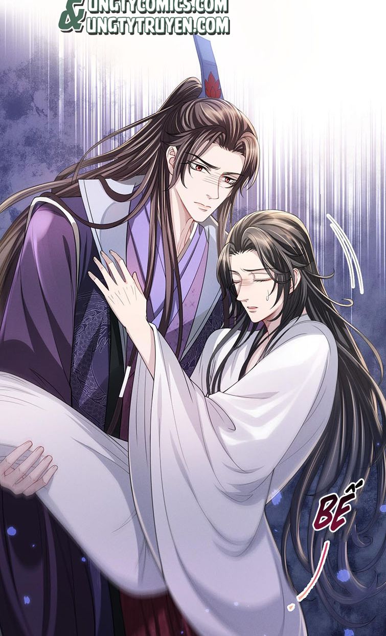 Ảnh Vệ Khó Làm: Chapter 15