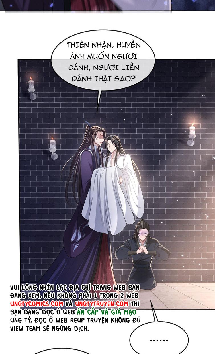 Ảnh Vệ Khó Làm: Chapter 15