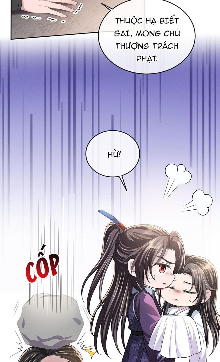 Ảnh Vệ Khó Làm: Chapter 15