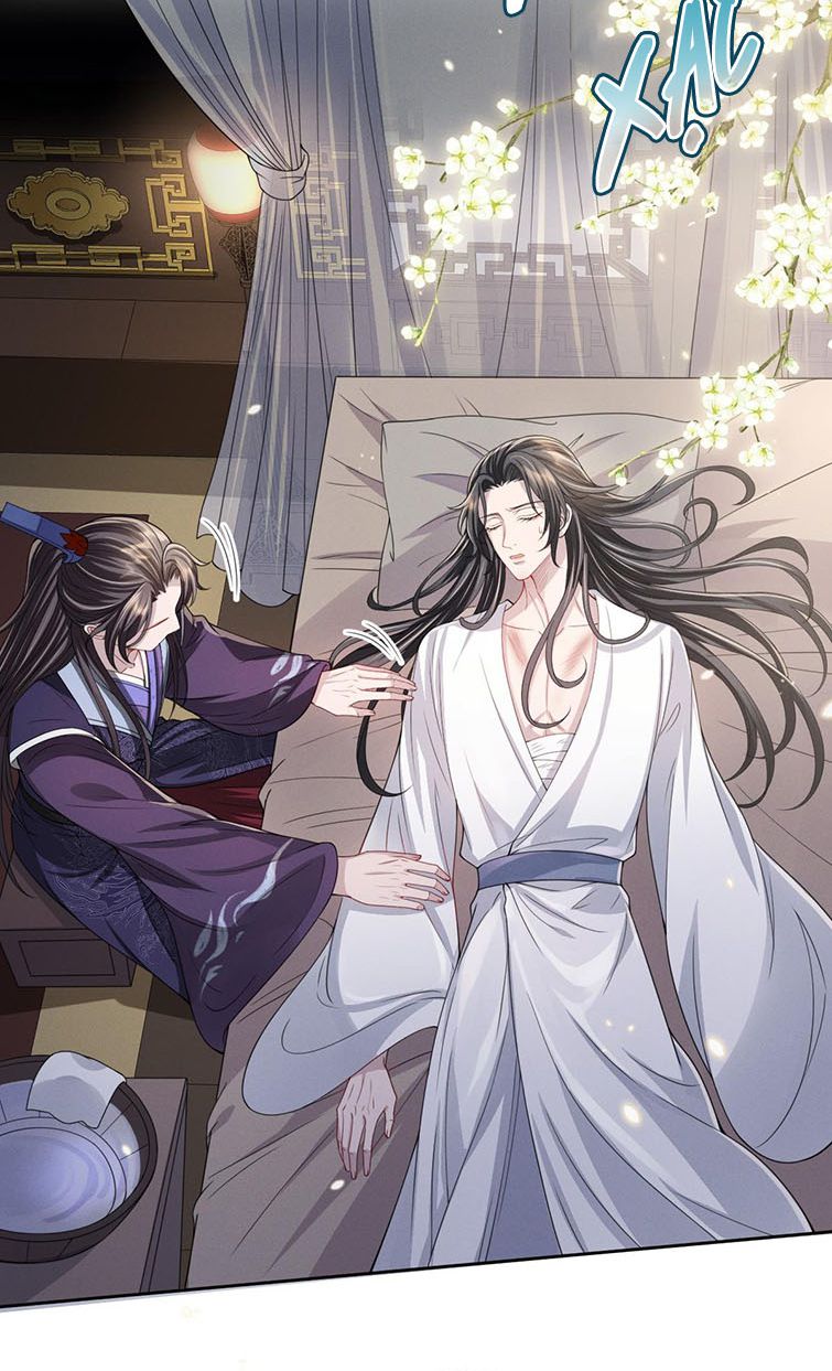 Ảnh Vệ Khó Làm: Chapter 15
