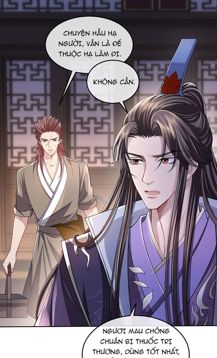 Ảnh Vệ Khó Làm: Chapter 15