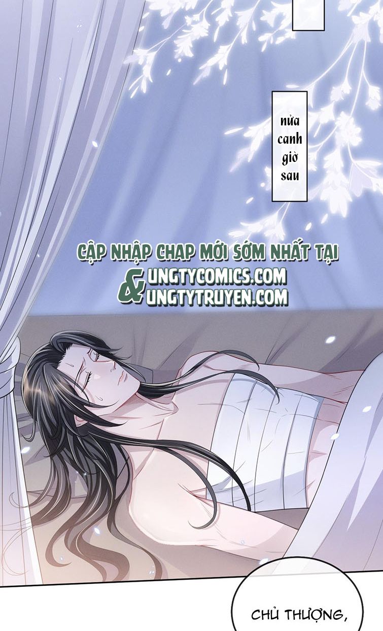 Ảnh Vệ Khó Làm: Chapter 15