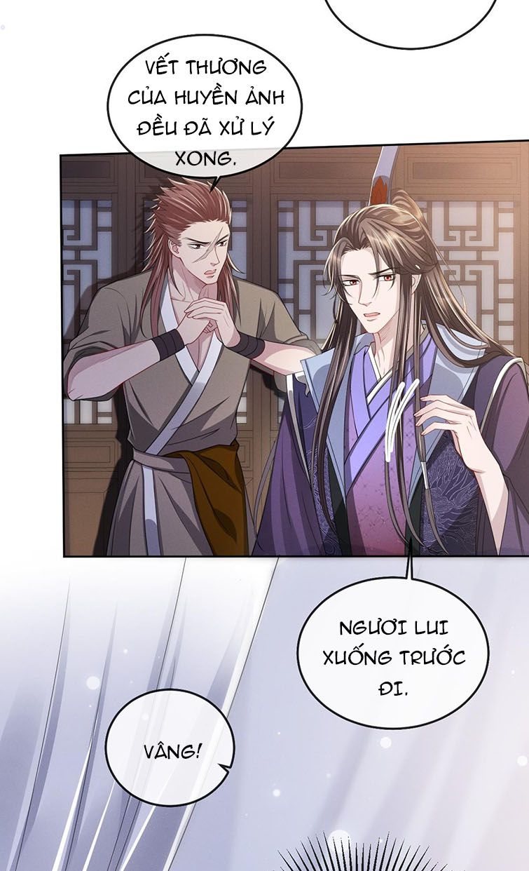 Ảnh Vệ Khó Làm: Chapter 15