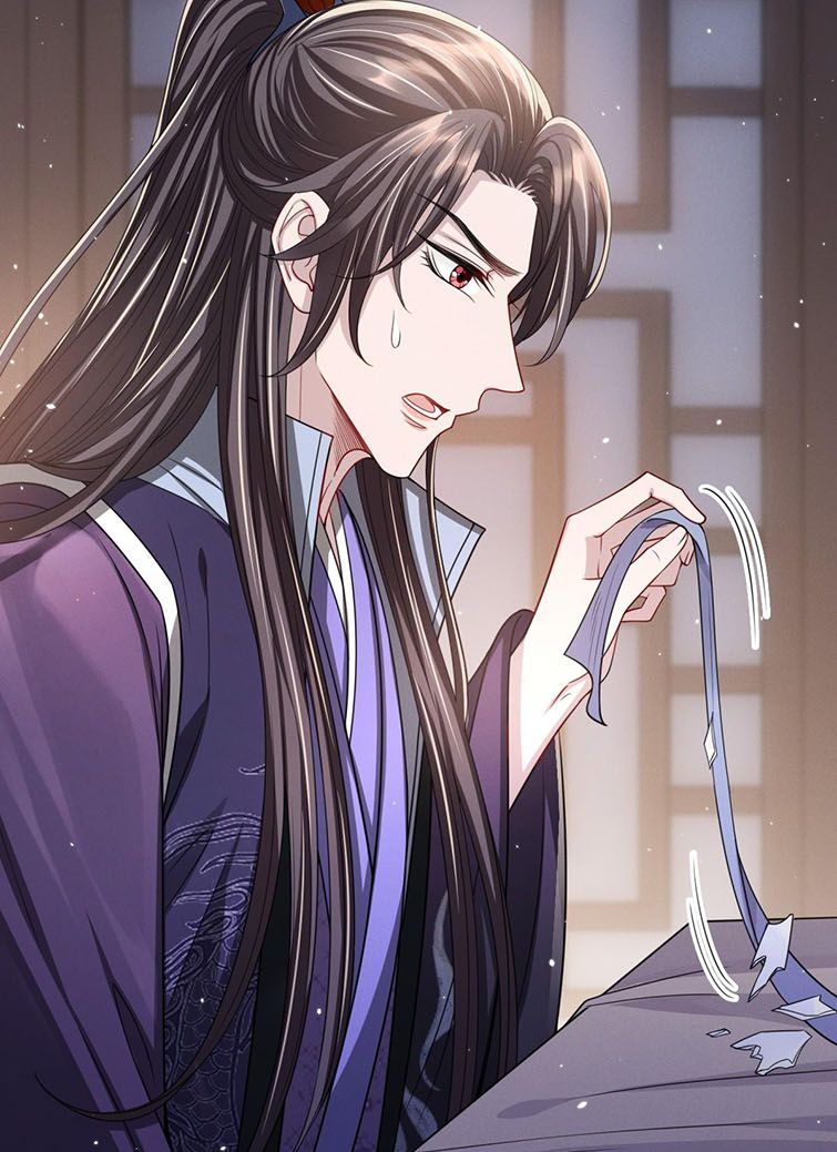 Ảnh Vệ Khó Làm: Chapter 15