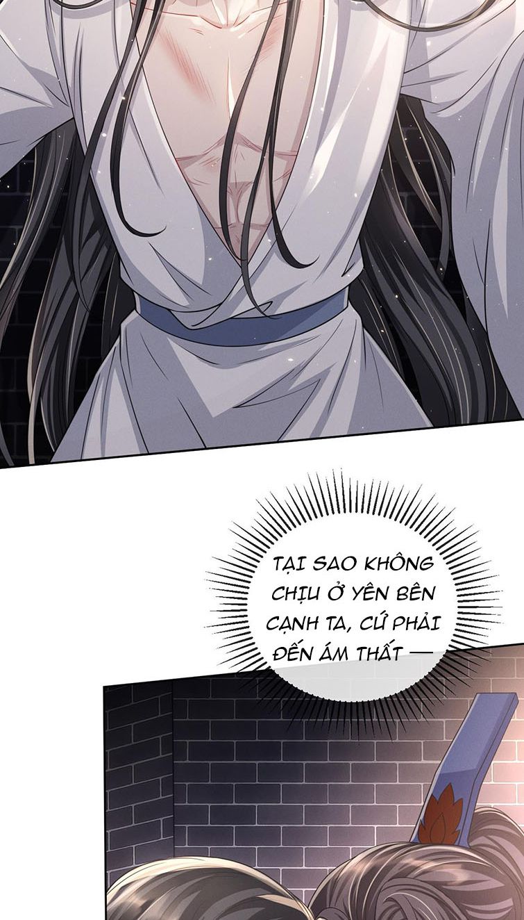 Ảnh Vệ Khó Làm: Chapter 15