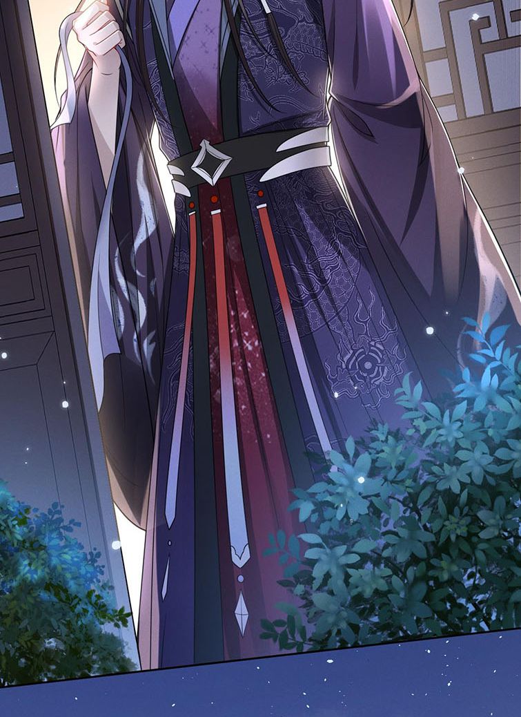 Ảnh Vệ Khó Làm: Chapter 15