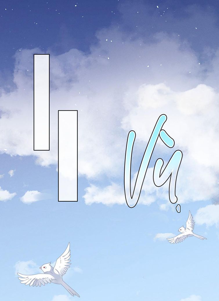 Ảnh Vệ Khó Làm: Chapter 15