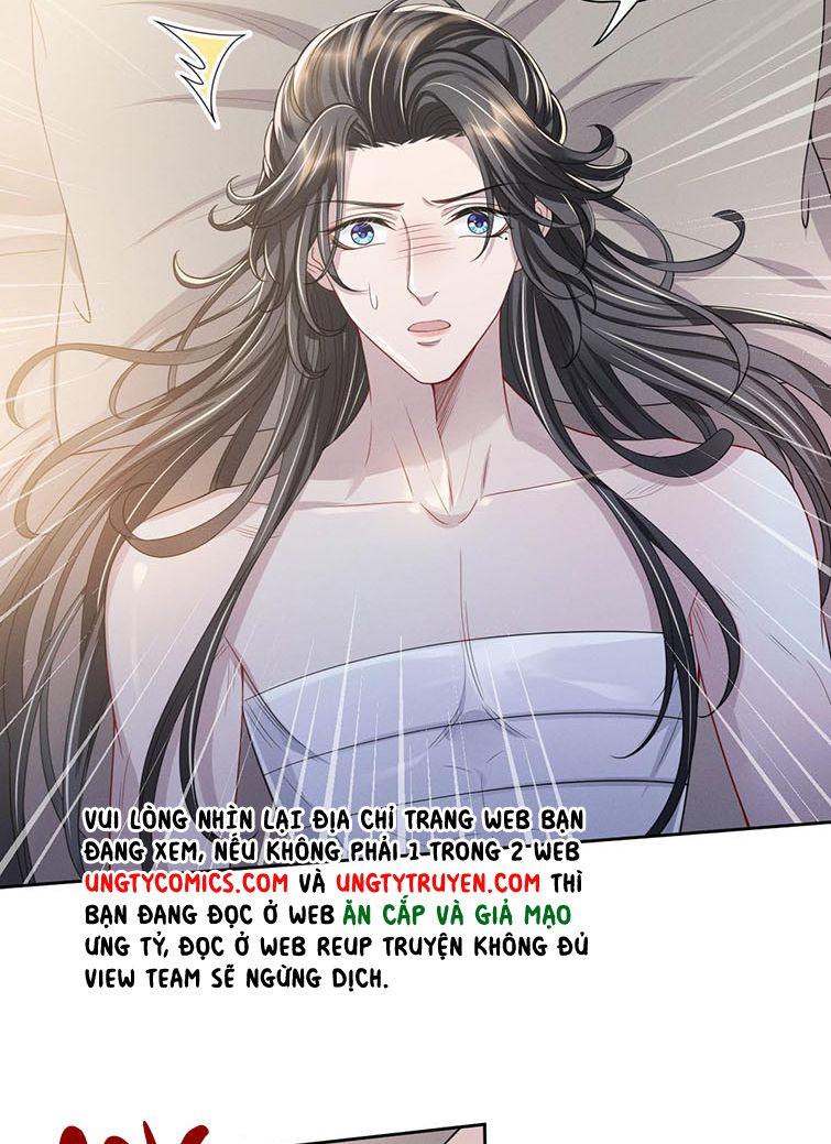 Ảnh Vệ Khó Làm: Chapter 15
