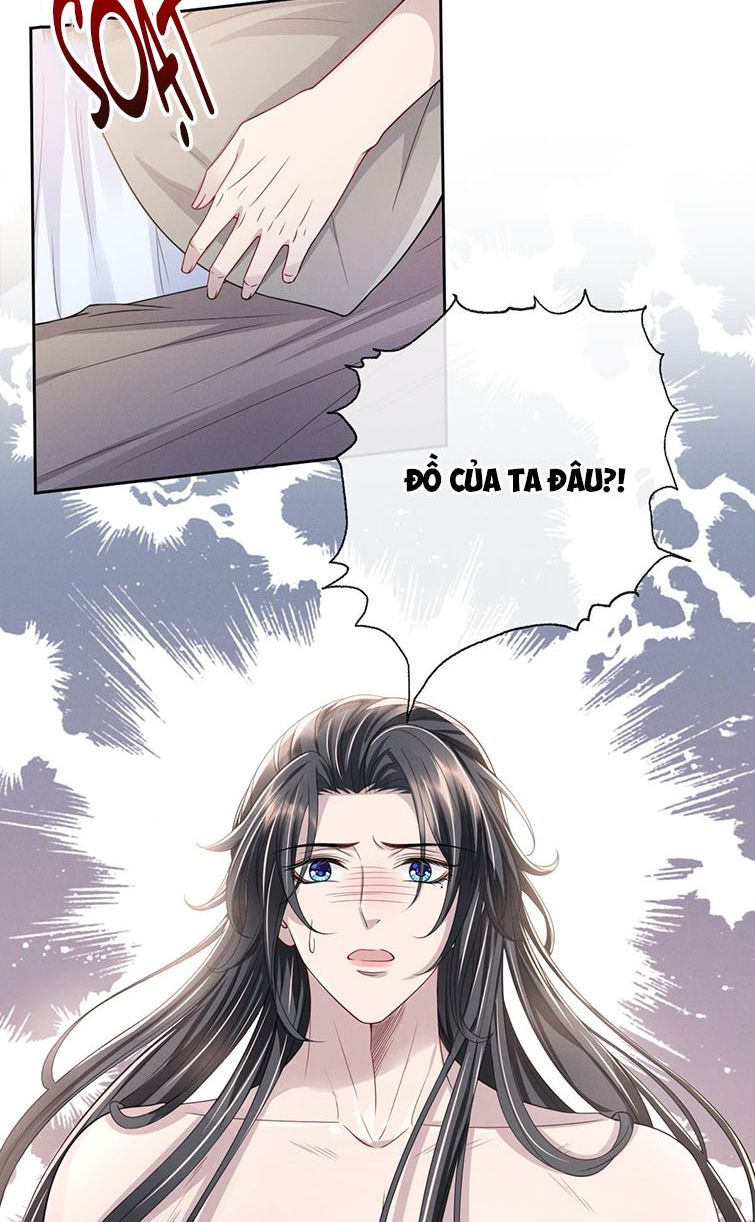 Ảnh Vệ Khó Làm: Chapter 15
