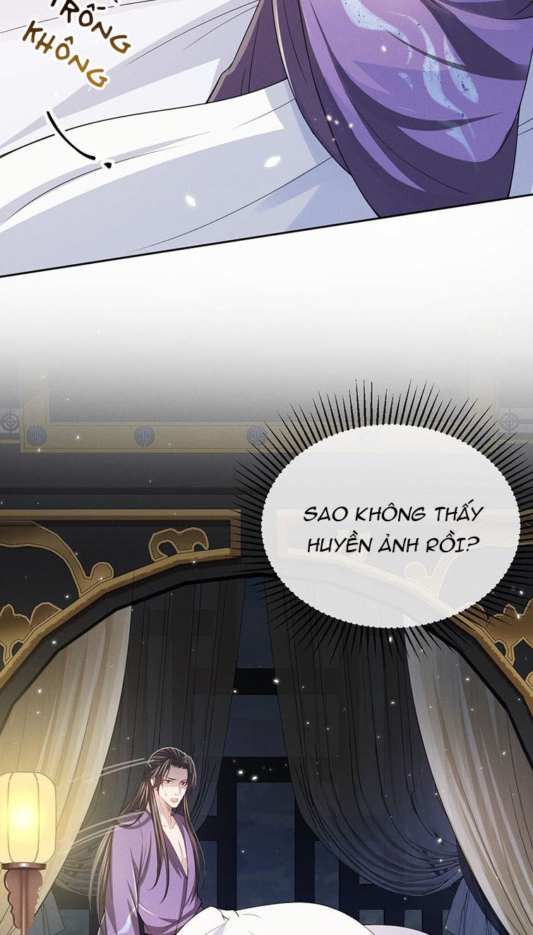 Ảnh Vệ Khó Làm: Chapter 15