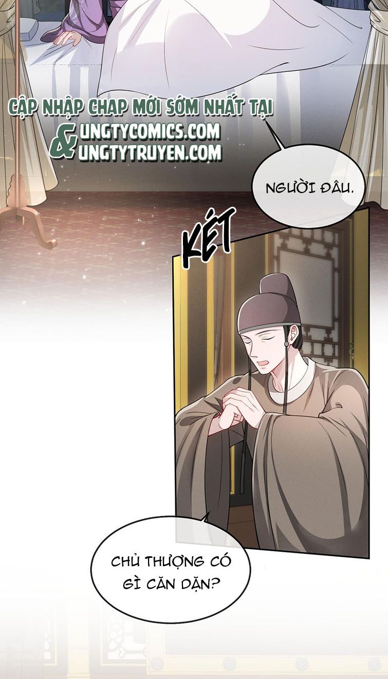 Ảnh Vệ Khó Làm: Chapter 15