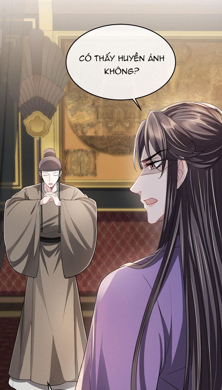 Ảnh Vệ Khó Làm: Chapter 15