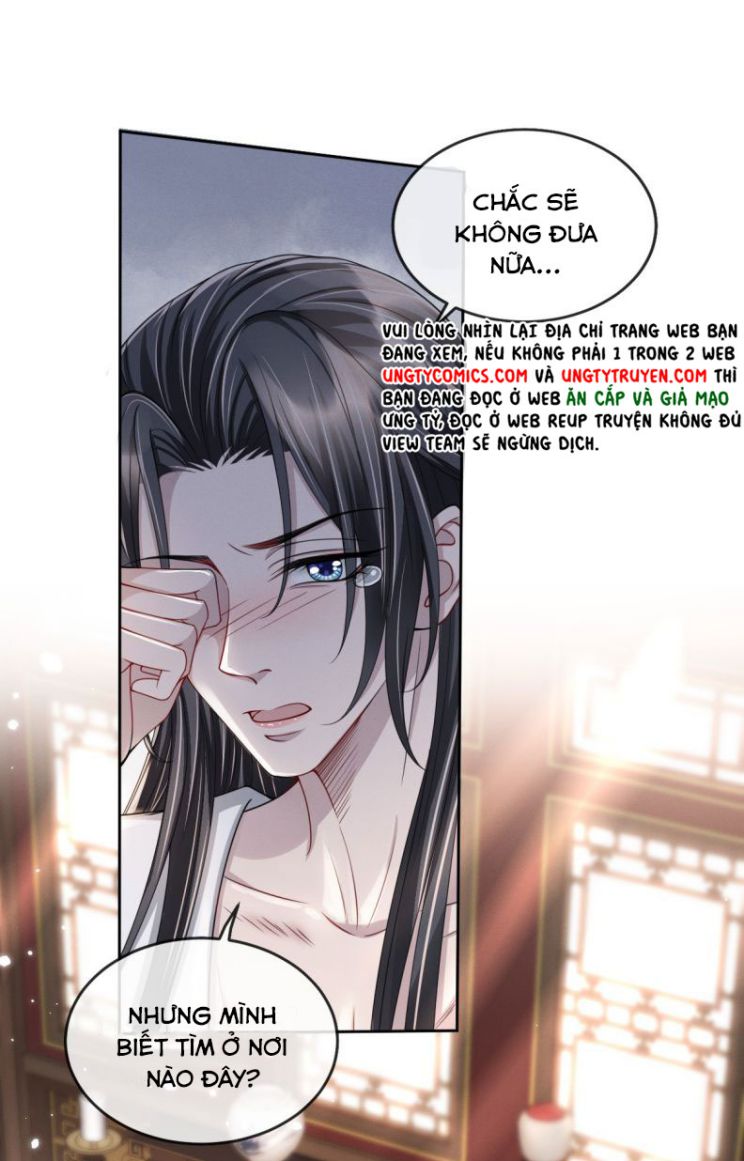 Ảnh Vệ Khó Làm: Chapter 16
