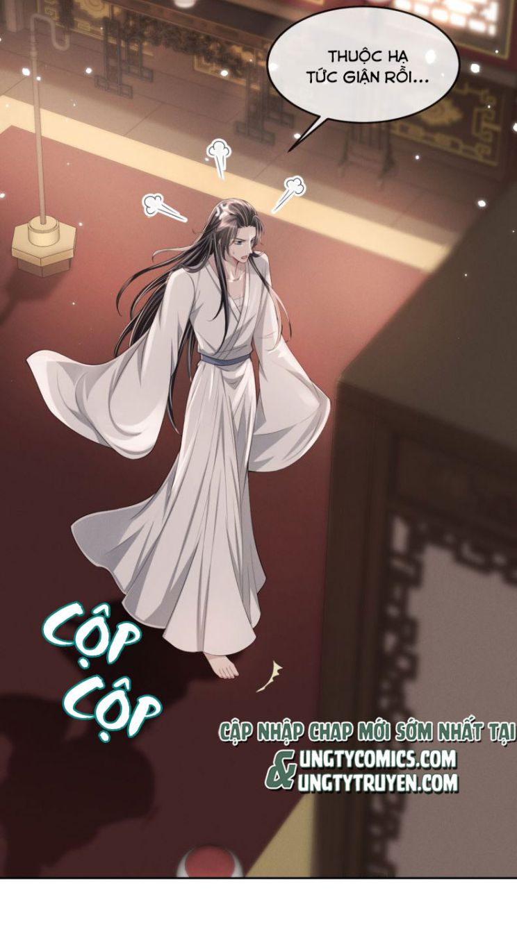 Ảnh Vệ Khó Làm: Chapter 16