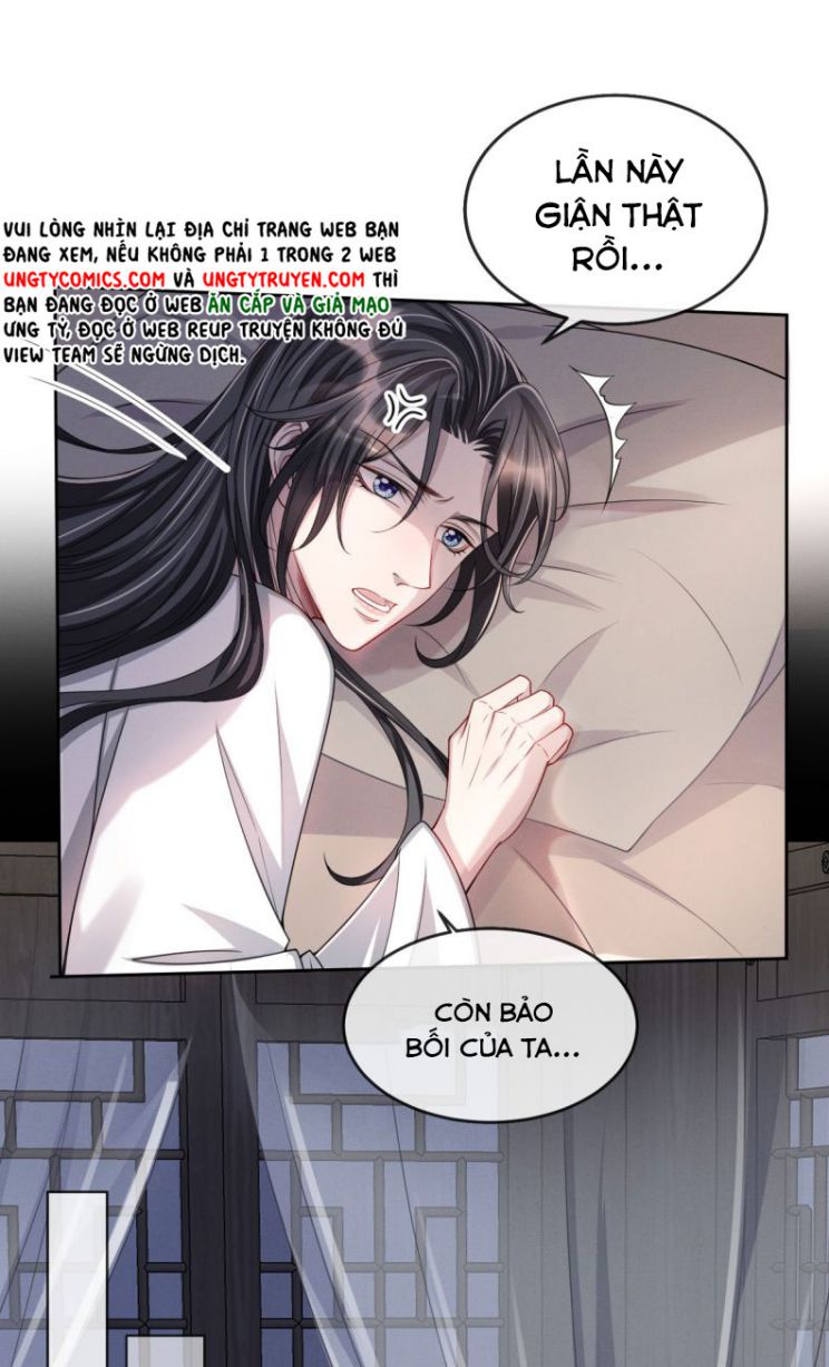 Ảnh Vệ Khó Làm: Chapter 16
