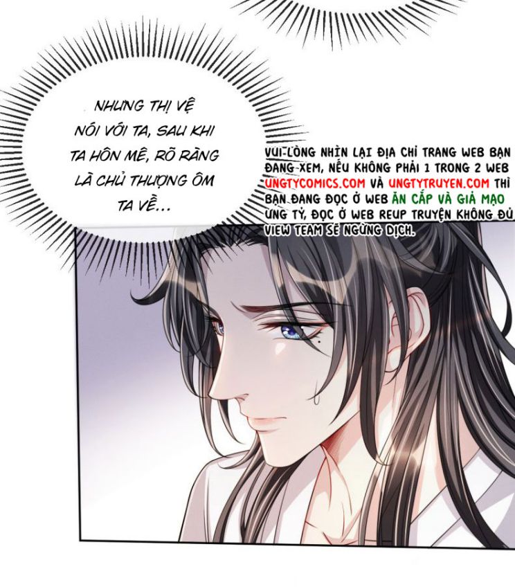 Ảnh Vệ Khó Làm: Chapter 16