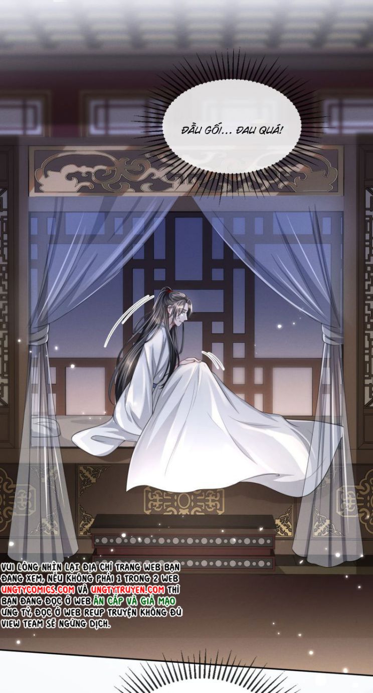 Ảnh Vệ Khó Làm: Chapter 16