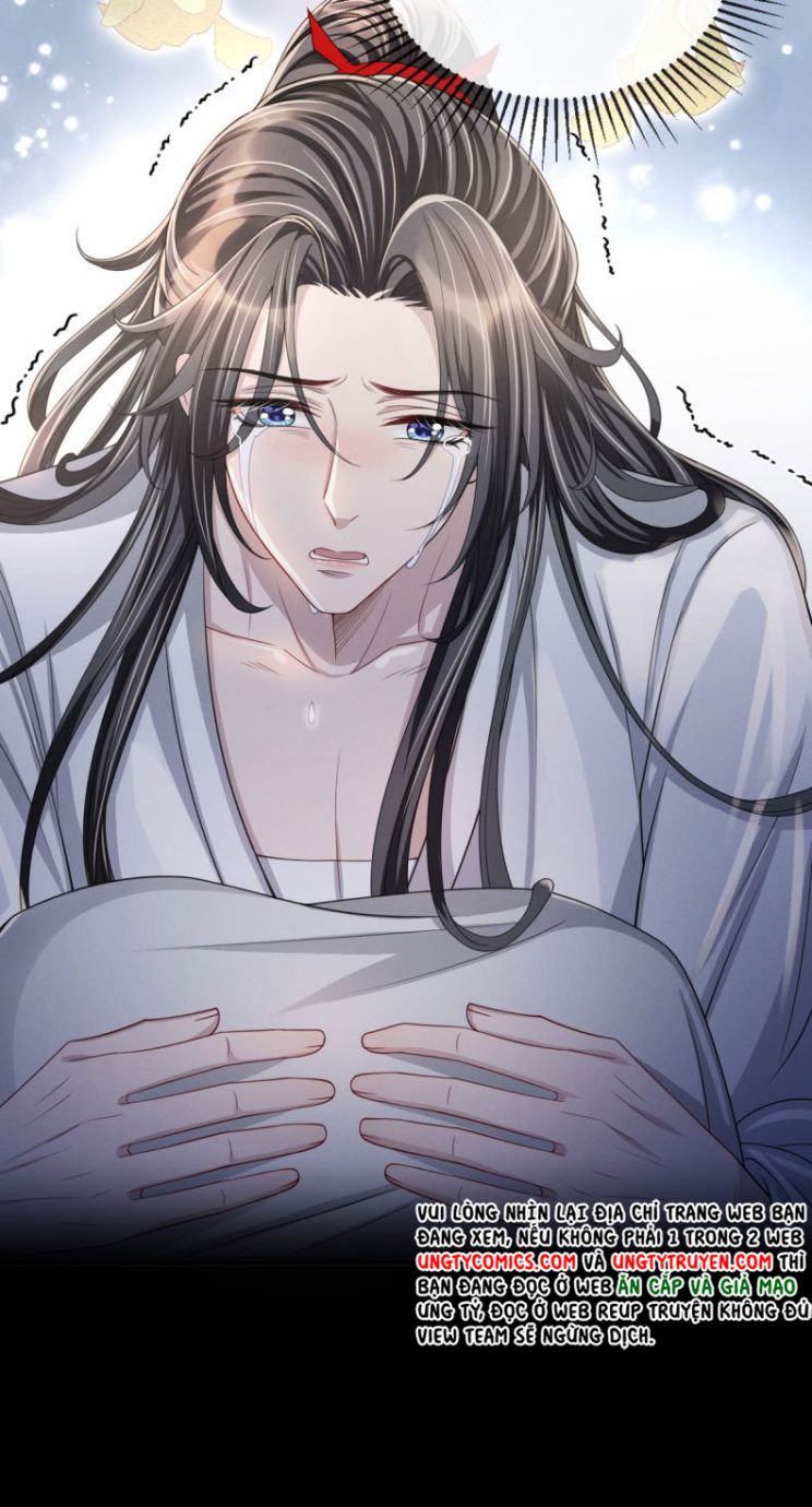 Ảnh Vệ Khó Làm: Chapter 16