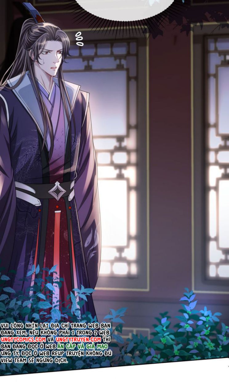 Ảnh Vệ Khó Làm: Chapter 16