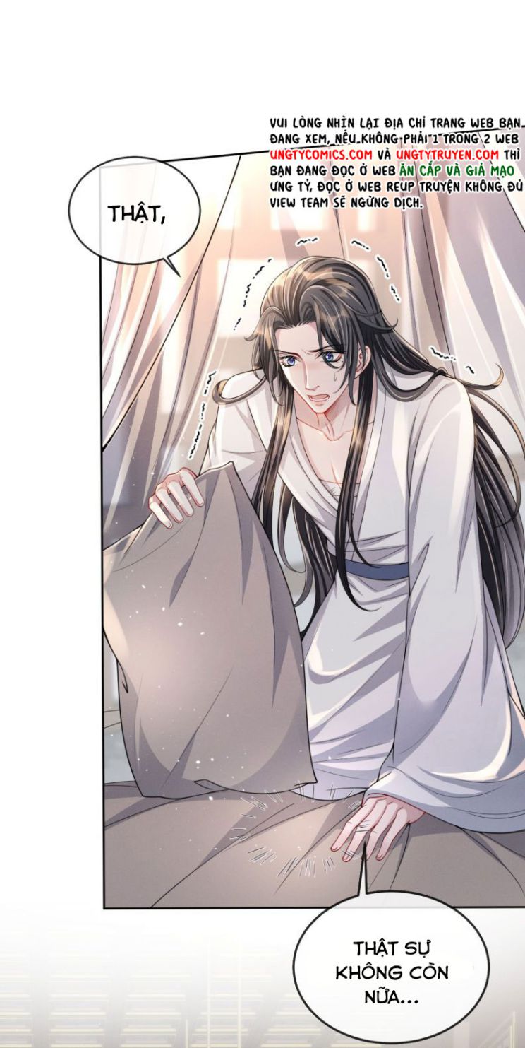 Ảnh Vệ Khó Làm: Chapter 16