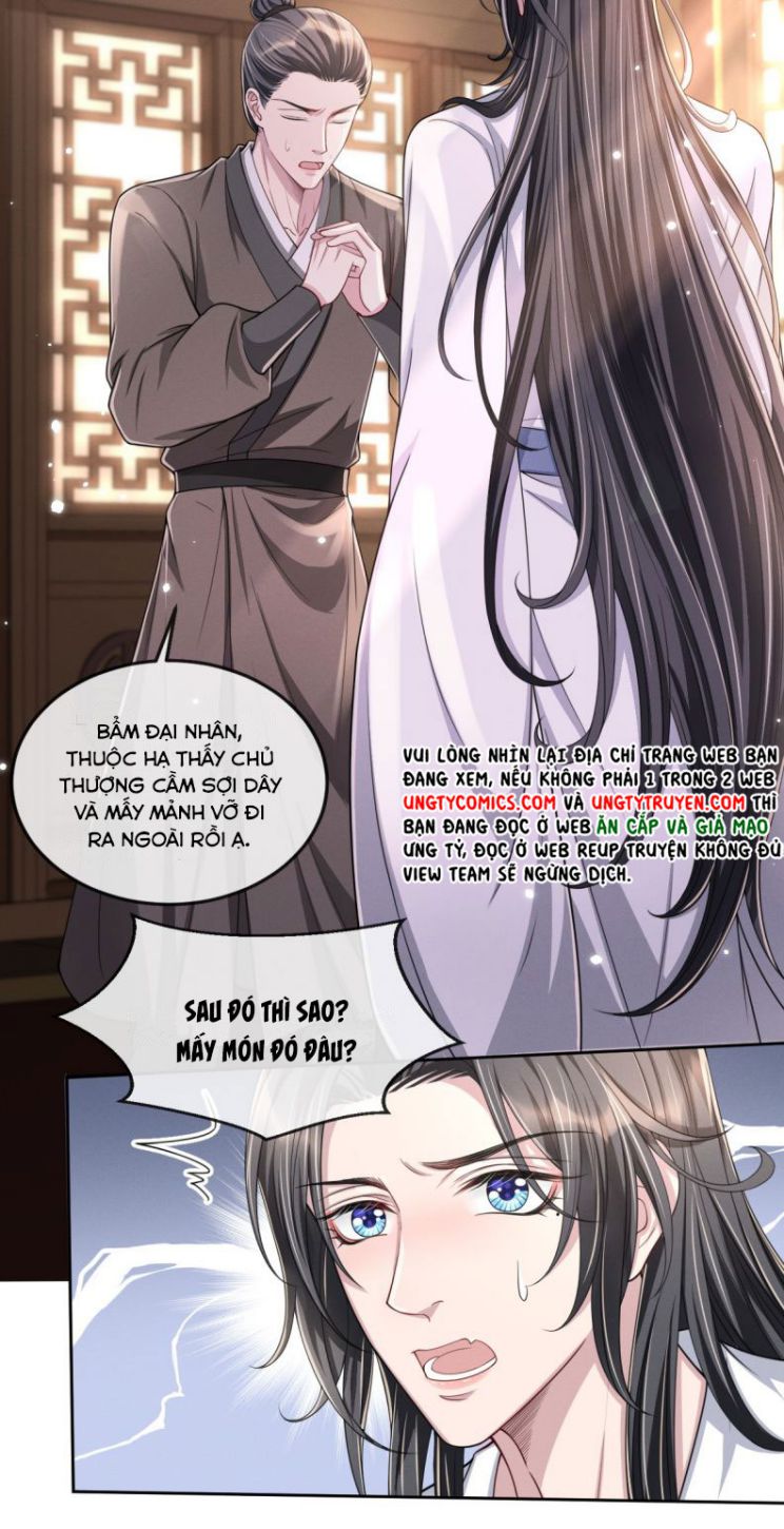 Ảnh Vệ Khó Làm: Chapter 16