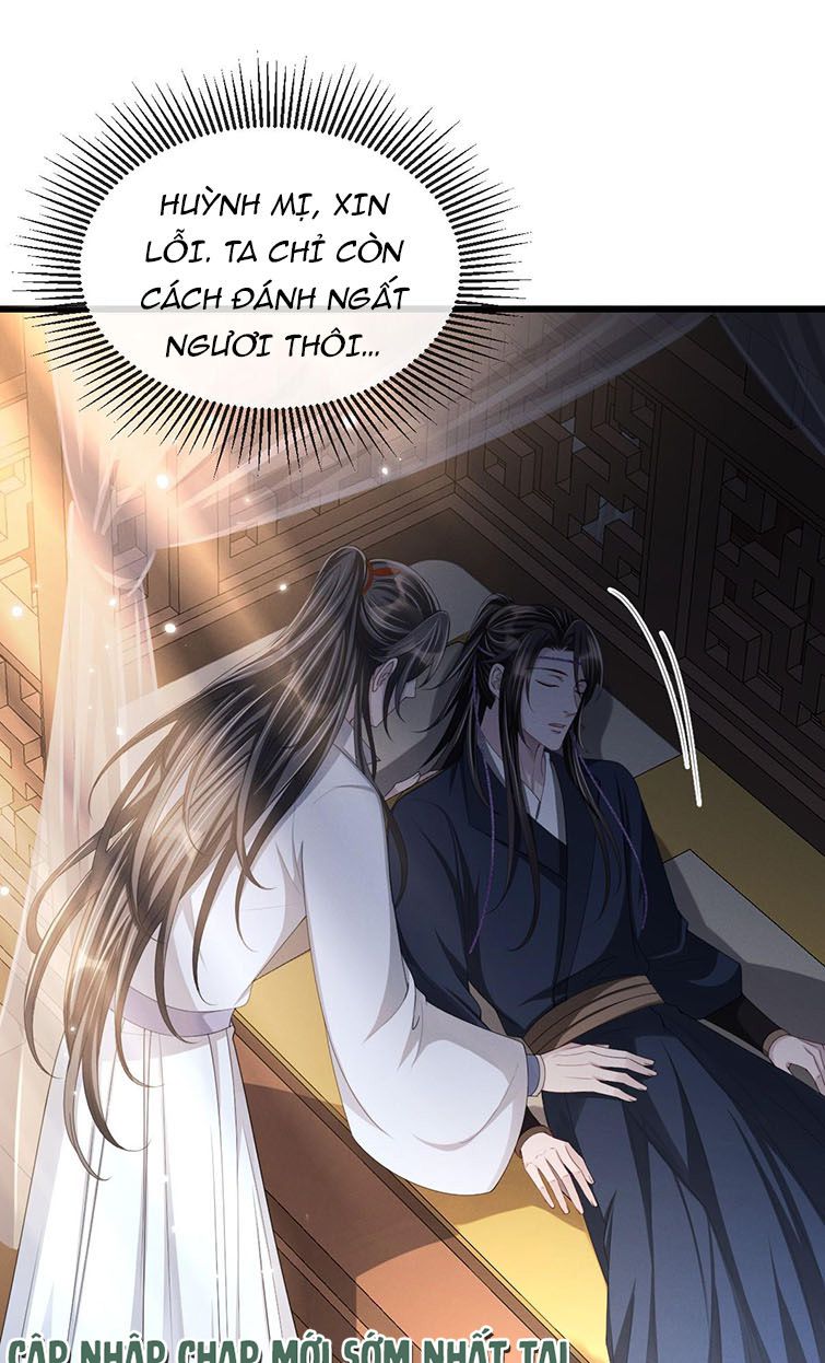 Ảnh Vệ Khó Làm: Chapter 19