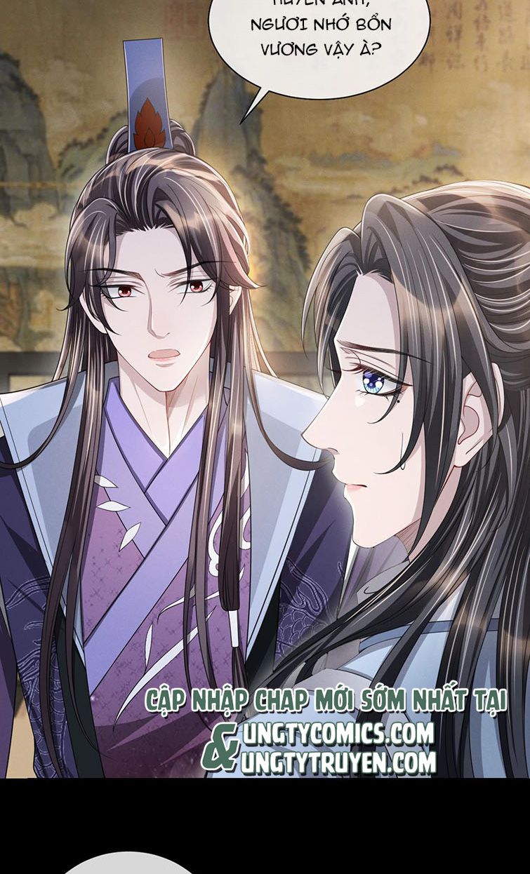 Ảnh Vệ Khó Làm: Chapter 19